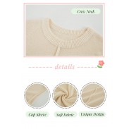 Women's Khaki Light Sweater Pullover